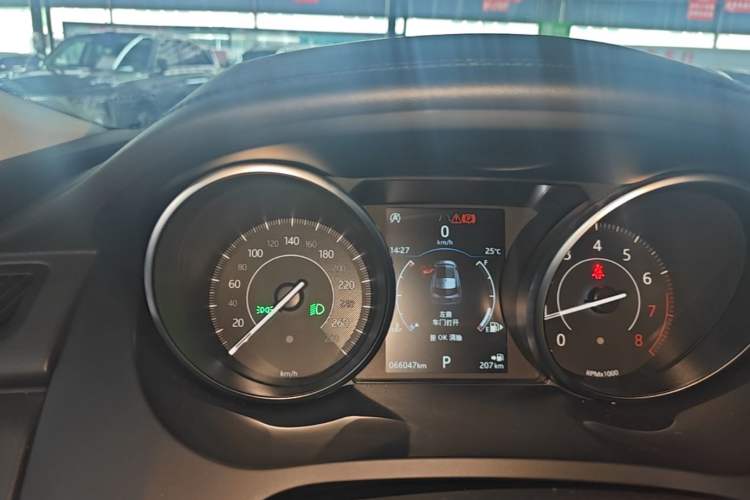 Used Jaguar E-PACE 2018 P250 S China VI Instrument Cluster