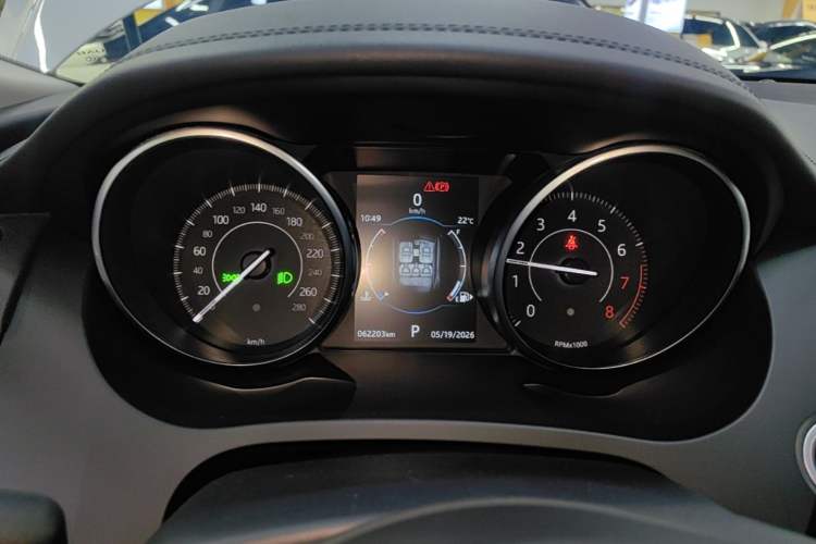 Used Jaguar E-PACE 2018 P250 S China VI Instrument Cluster