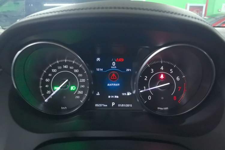Used Jaguar E-PACE 2018 P200 S China VI Instrument Cluster