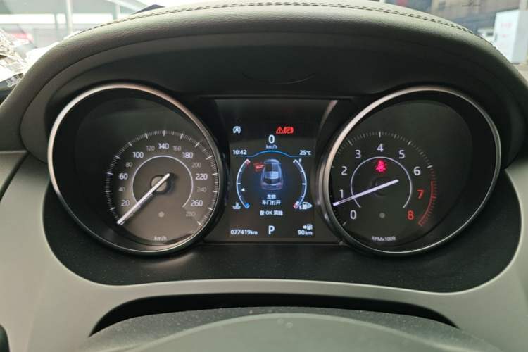Used Jaguar E-PACE 2018 P200 S China VI Instrument Cluster