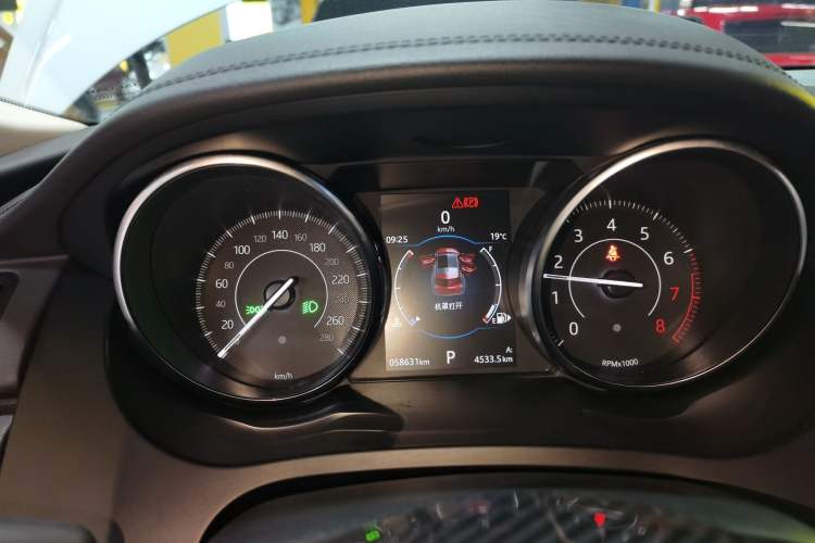 Used Jaguar E-PACE 2018 P200 S China VI Instrument Cluster