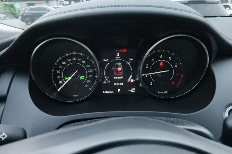 Used Jaguar E-PACE 2018 P200 S China VI Instrument Cluster