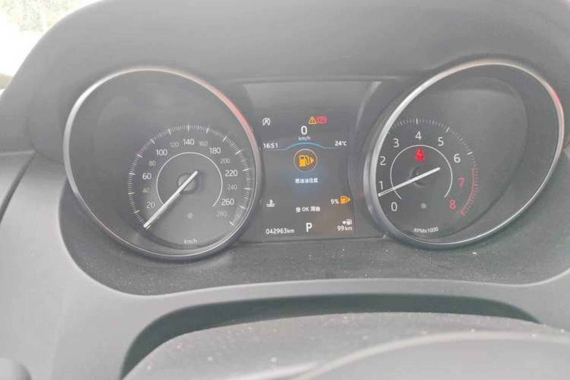 Used Jaguar E-PACE 2018 P200 S China V-standard Instrument Cluster