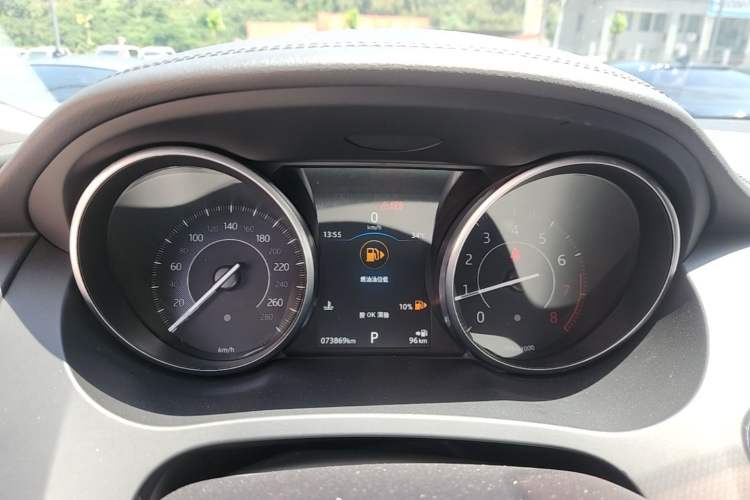 Used Jaguar E-PACE 2018 P200 S China VI Instrument Cluster