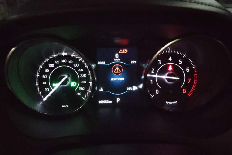 Used Jaguar E-PACE 2018 P200 S China V-standard Instrument Cluster