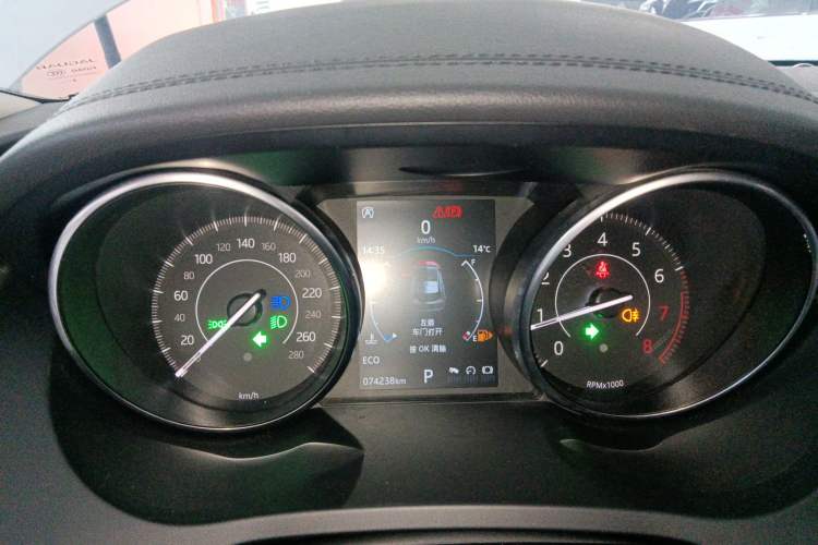 Used Jaguar E-PACE 2018 P200 S China VI Instrument Cluster