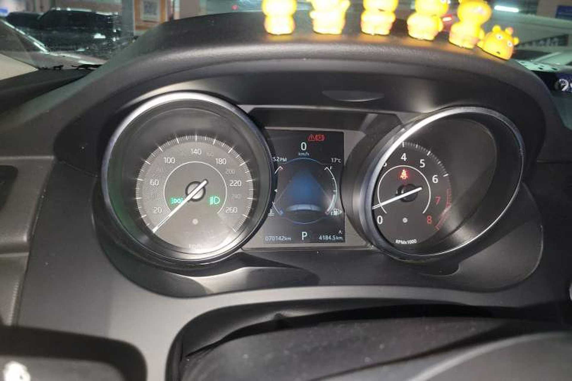 Used Jaguar E-PACE 2018 P200 China VI Instrument Cluster
