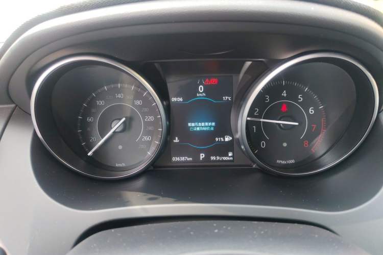 Used Jaguar E-PACE 2018 P200 S China VI Instrument Cluster