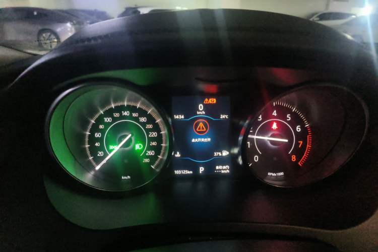 Used Jaguar E-PACE 2018 P200 China V Standard Instrument Cluster