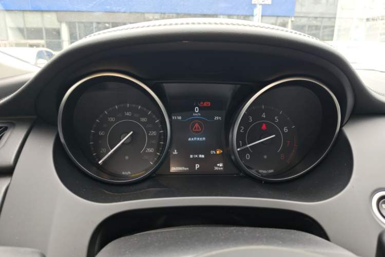 Used Jaguar E-PACE 2018 P200 S China VI Instrument Cluster