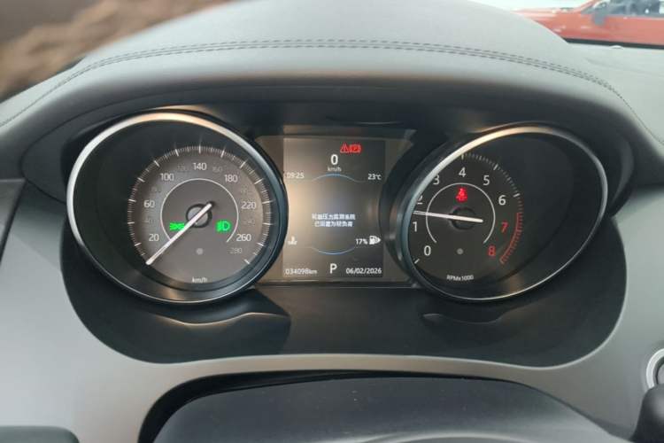 Used Jaguar E-PACE 2018 P200 S China VI Instrument Cluster