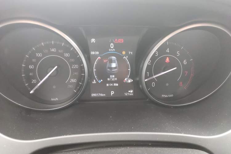 Used Jaguar E-PACE 2018 P200 S China VI Instrument Cluster