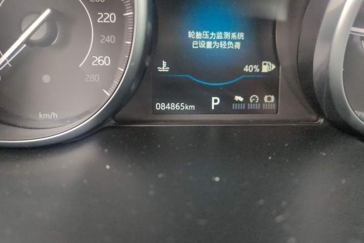 Used Jaguar E-PACE 2018 P200 S China VI Odometer Close Up