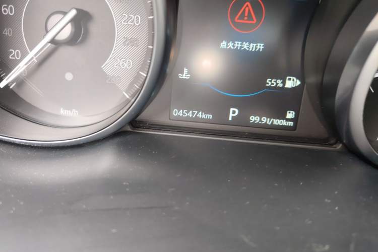 Used Jaguar E-PACE 2018 P200 S China V-standard Odometer Close Up