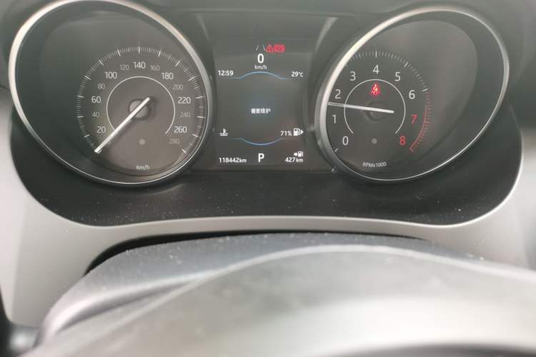 Used Jaguar E-PACE 2018 P200 S China VI Odometer Close Up