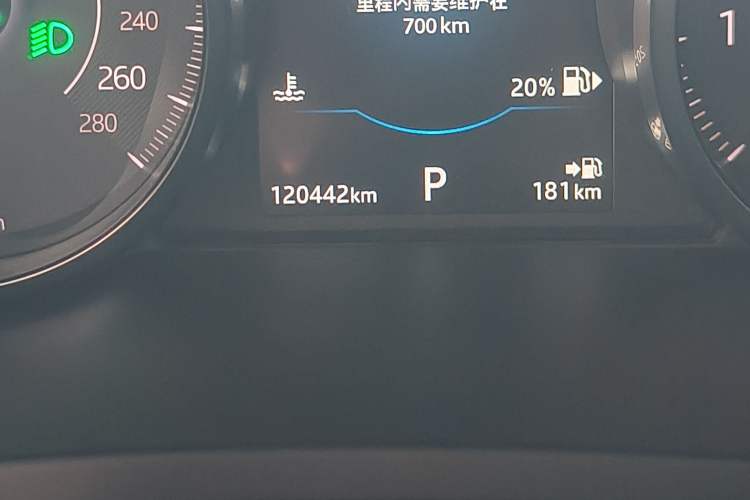 Used Jaguar E-PACE 2018 P250 S China V-standard Odometer Close Up