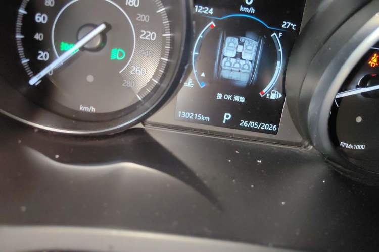 Used Jaguar E-PACE 2018 P200 S China VI Odometer Close Up
