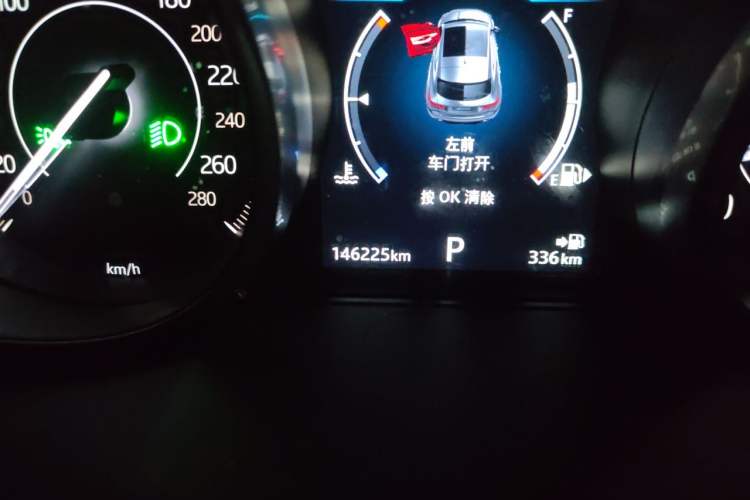 Used Jaguar E-PACE 2018 P200 S China V-standard Odometer Close Up