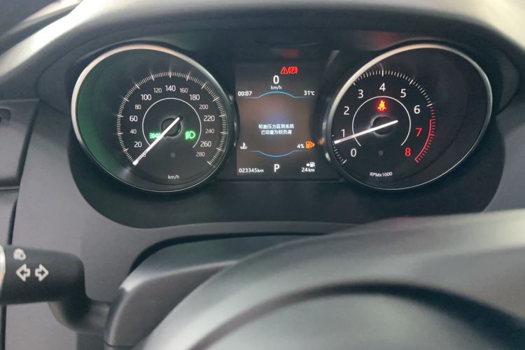 Used Jaguar E-PACE 2018 P200 China V Standard Odometer Close Up