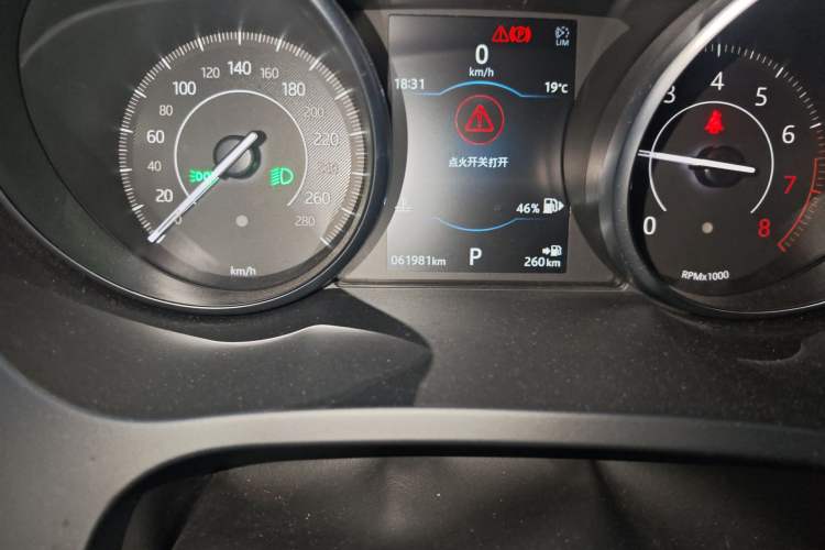Used Jaguar E-PACE 2018 P250 S China VI Odometer Close Up