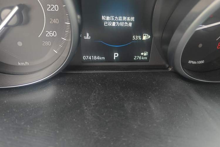 Used Jaguar E-PACE 2018 P250 S China V-standard Odometer Close Up