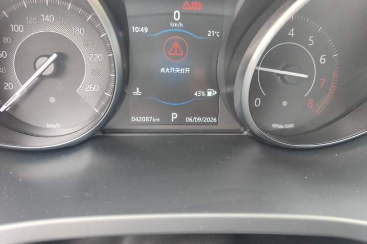 Used Jaguar E-PACE 2018 P200 S China VI Odometer Close Up