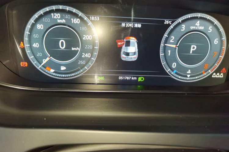 Used Jaguar E-PACE 2018 P200 China V Standard Odometer Close Up