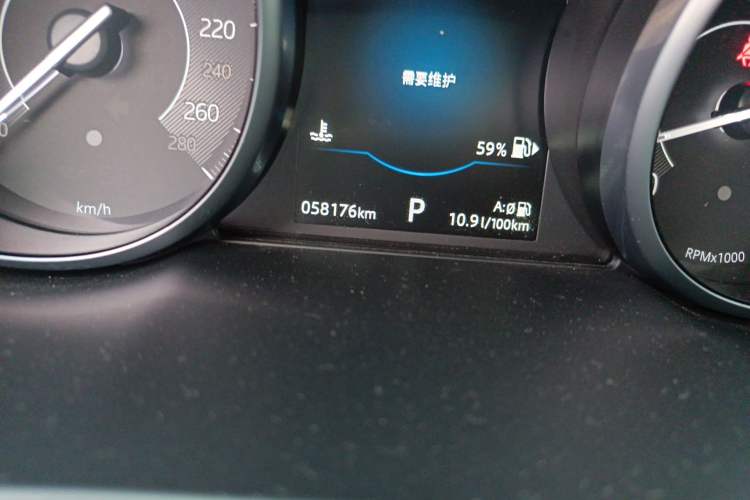 Used Jaguar E-PACE 2018 P200 China V Standard Odometer Close Up
