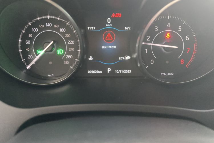 Used Jaguar E-PACE 2018 P250 S China V-standard Odometer Close Up