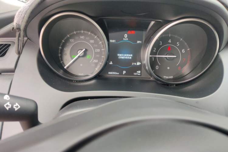 Used Jaguar E-PACE 2018 P250 SE China V-standard Odometer Close Up