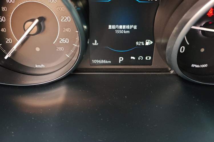 Used Jaguar E-PACE 2018 P200 China V Standard Odometer Close Up
