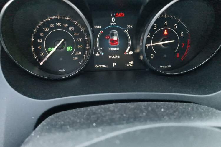 Used Jaguar E-PACE 2018 P200 S China VI Odometer Close Up