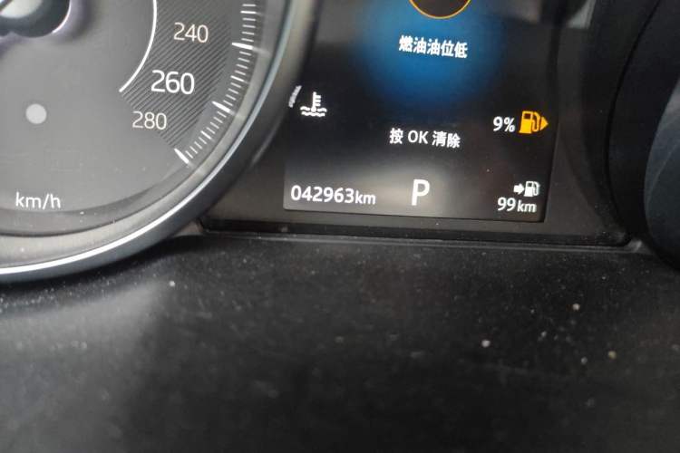 Used Jaguar E-PACE 2018 P200 S China V-standard Odometer Close Up