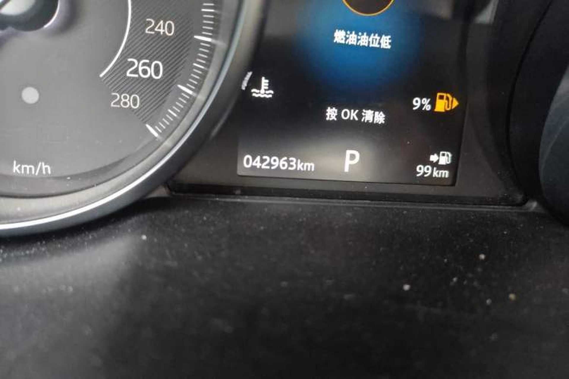 Used Jaguar E-PACE 2018 P200 S China V-standard Odometer Close Up