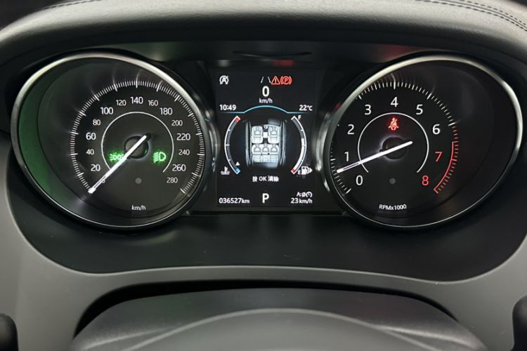 Used Jaguar E-PACE 2018 P200 S China VI Odometer Close Up
