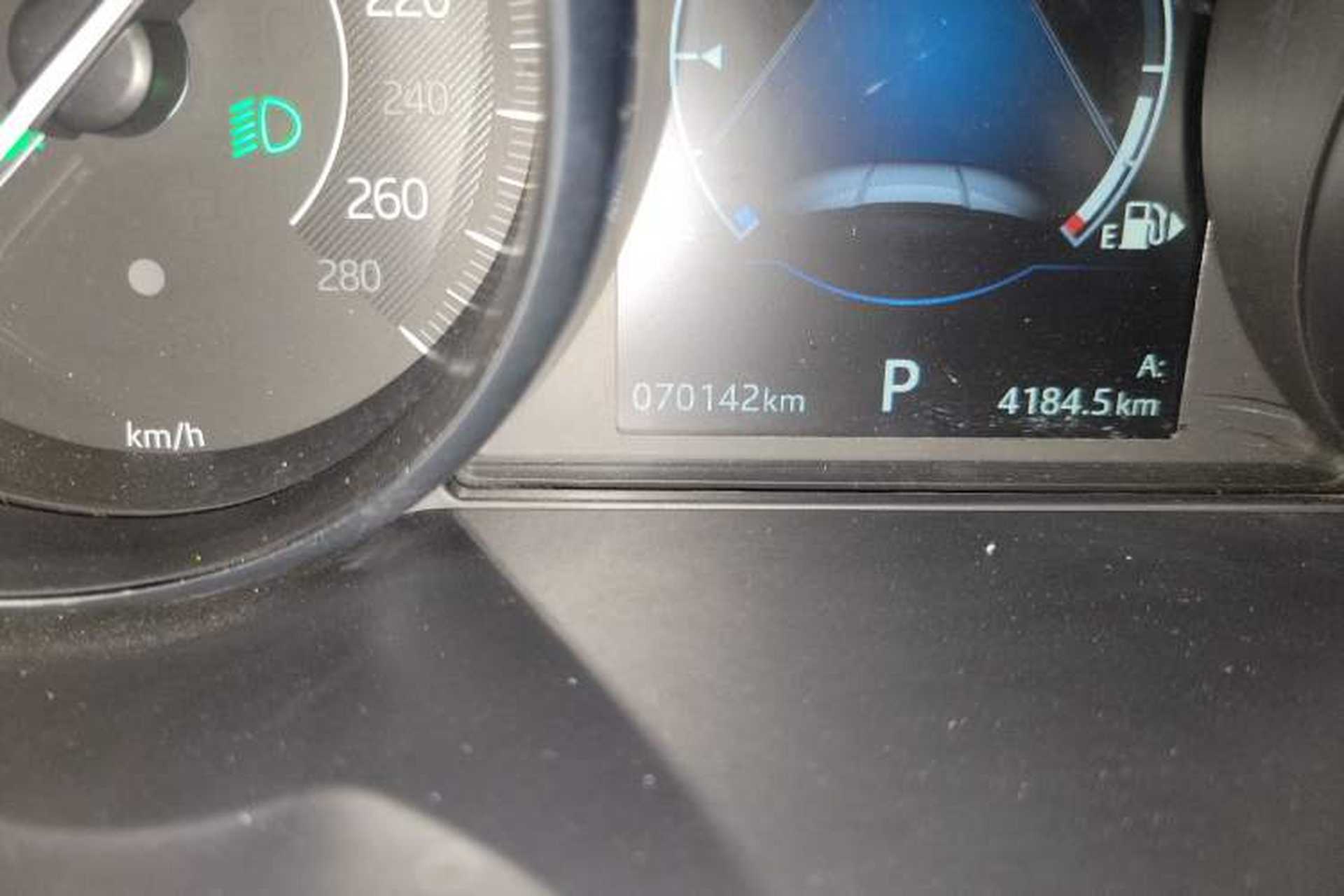 Used Jaguar E-PACE 2018 P200 China VI Odometer Close Up
