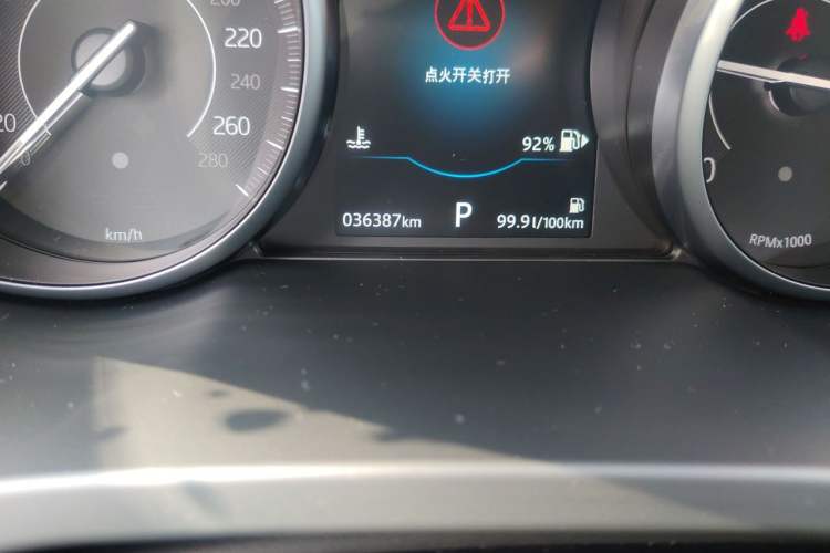 Used Jaguar E-PACE 2018 P200 S China VI Odometer Close Up