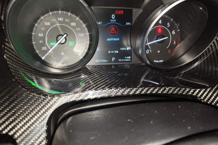 Used Jaguar E-PACE 2018 P250 SE China VI Odometer Close Up