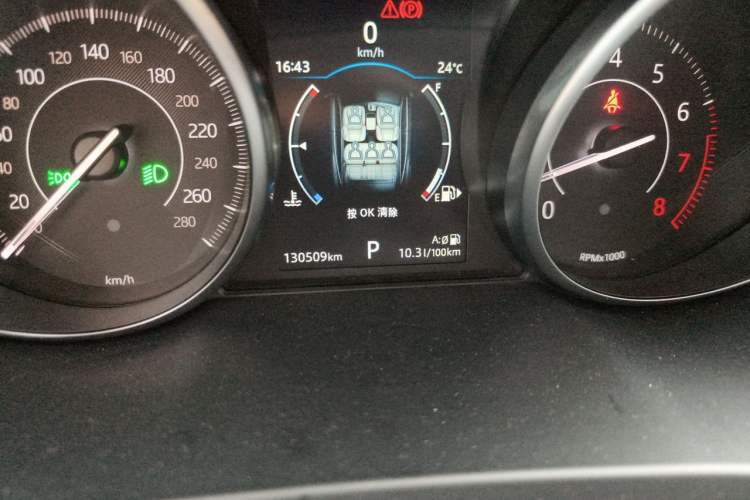Used Jaguar E-PACE 2018 P250 S China V-standard Odometer Close Up