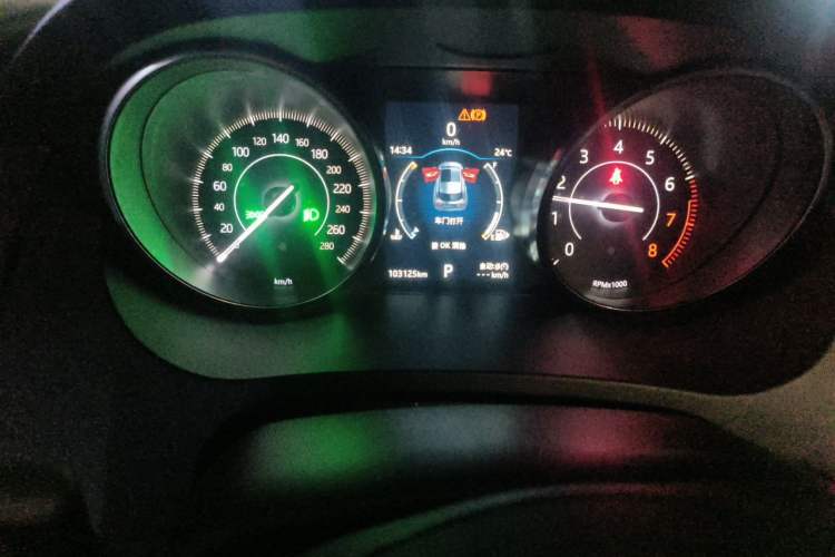 Used Jaguar E-PACE 2018 P200 China V Standard Odometer Close Up