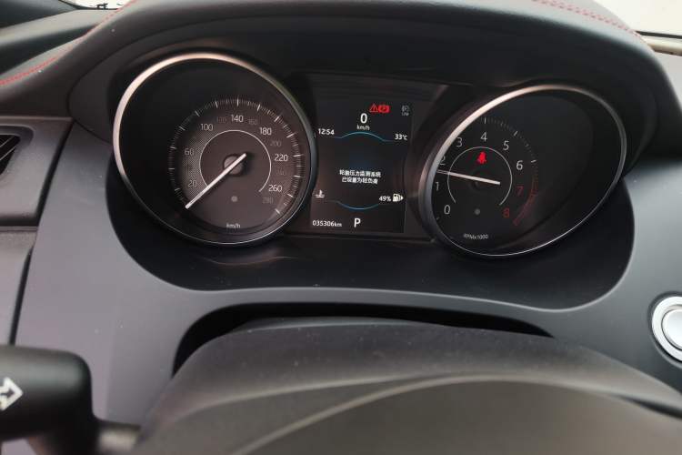 Used Jaguar E-PACE 2018 P200 First Edition Limited Edition China V Standard Odometer Close Up