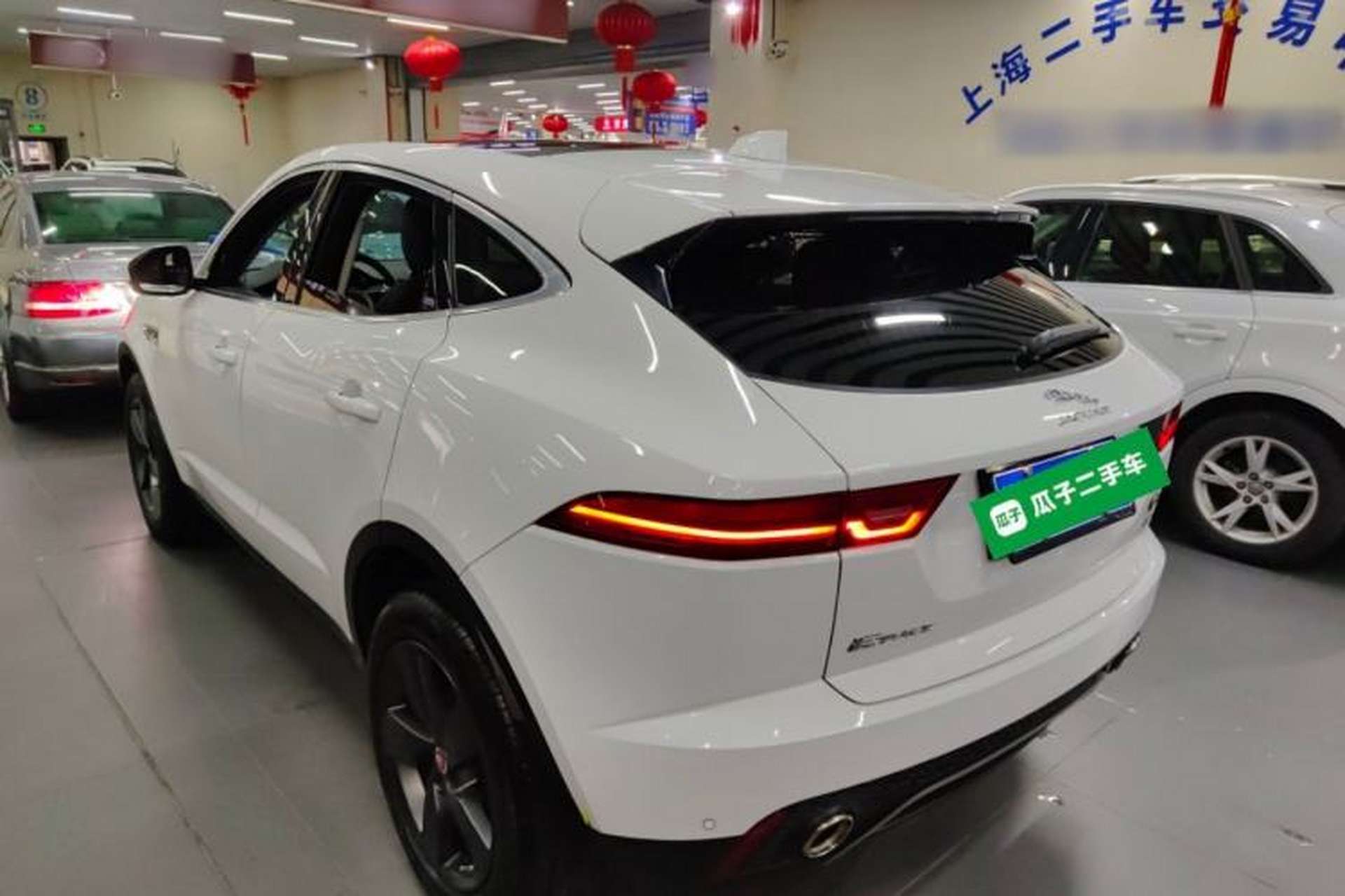 Used Jaguar E-PACE 2018 P200 S China VI Rear Left 45 Deg
