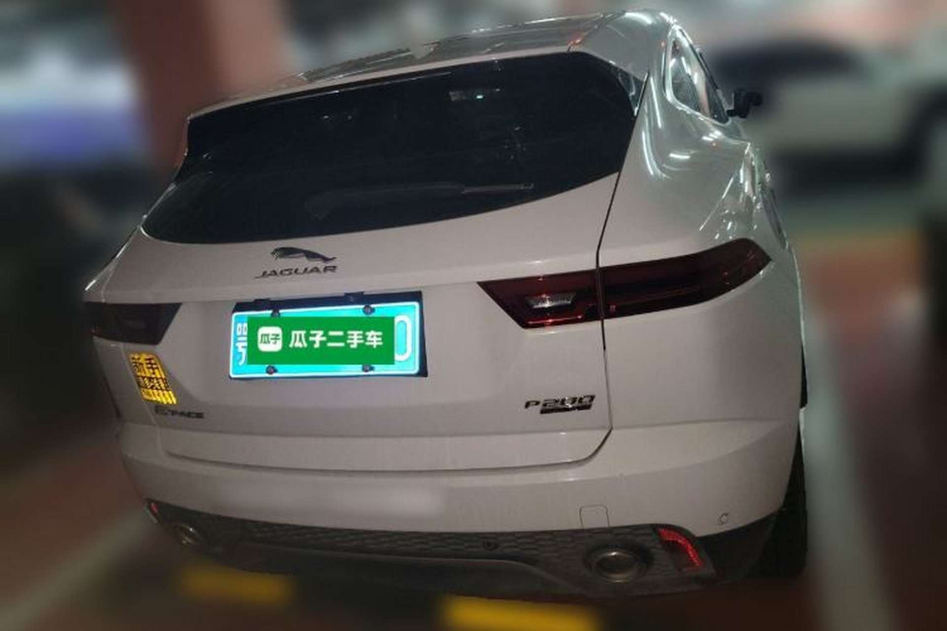 Used Jaguar E-PACE 2018 P200 China VI Rear