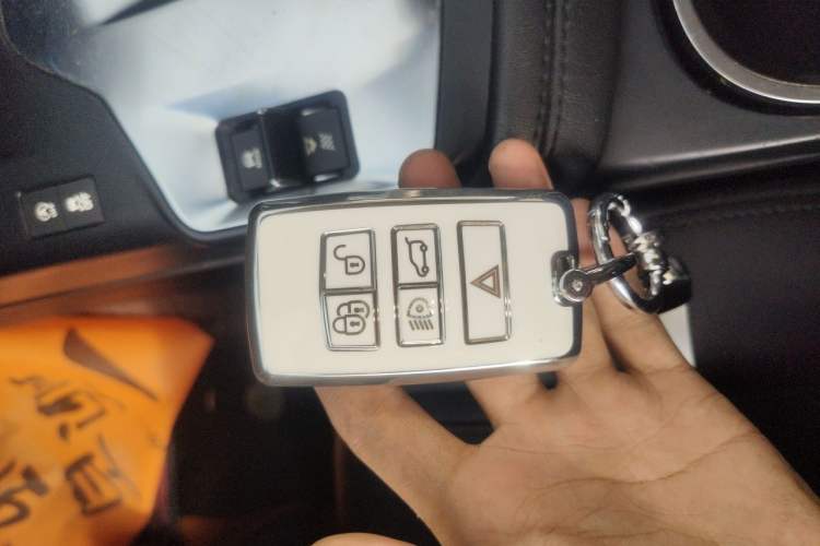 Used Jaguar E-PACE 2018 P200 China V Standard Vehicle Key