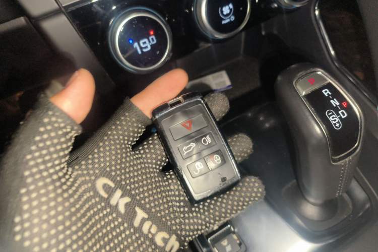 Used Jaguar E-PACE 2018 P200 China V Standard Vehicle Key