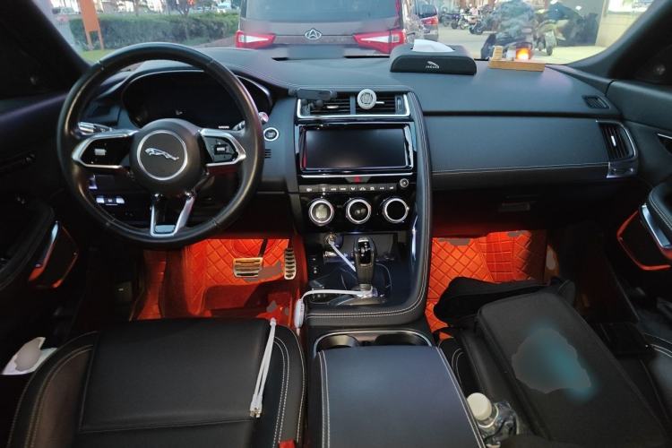 Used Jaguar E-PACE  Center Console