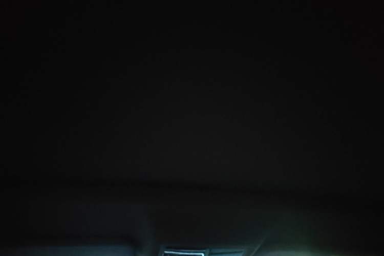 Used Jaguar E-PACE  Headliner