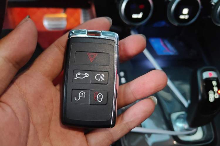 Used Jaguar E-PACE  Vehicle Key