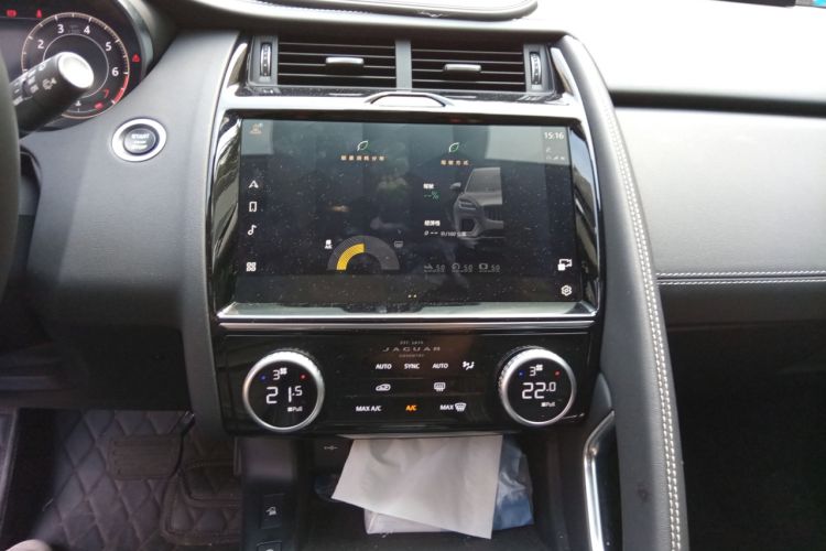 Used Jaguar E-PACE 2024 All-New R-DYNAMIC S Sport Edition Audio And AC Panel