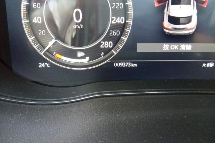 Used Jaguar E-PACE 2024 All-New R-DYNAMIC S Sport Edition Odometer Close Up